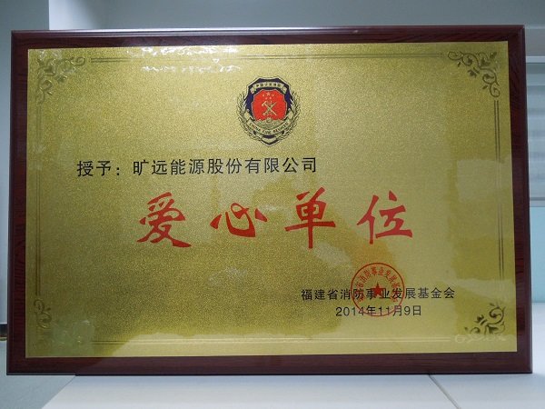 PP电子(中国大陆)官方网站