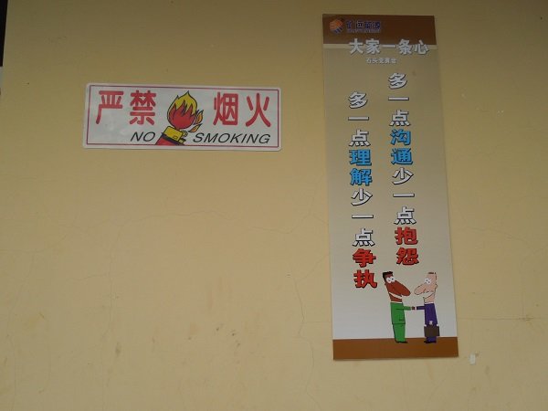 PP电子(中国大陆)官方网站