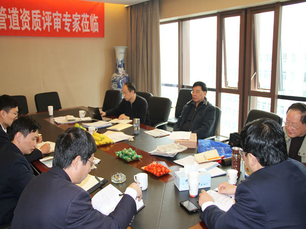 PP电子(中国大陆)官方网站