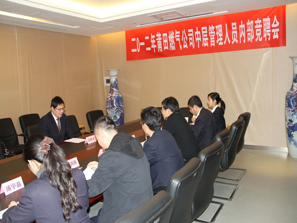 PP电子(中国大陆)官方网站