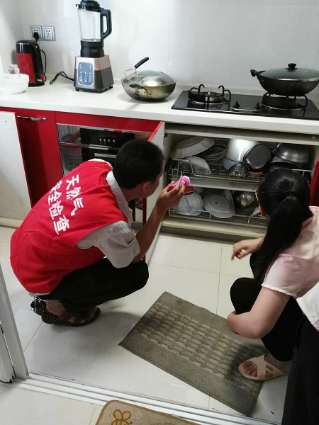 PP电子(中国大陆)官方网站