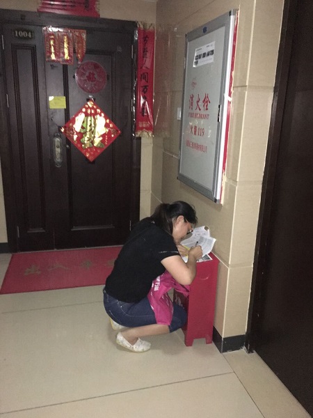 PP电子(中国大陆)官方网站