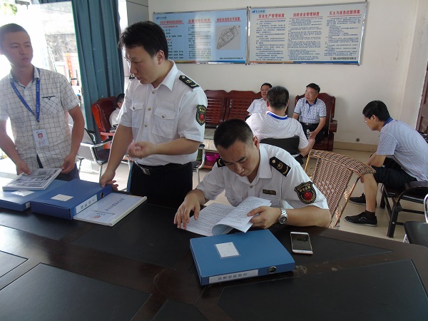 PP电子(中国大陆)官方网站
